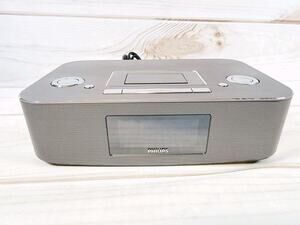 Philips DDC290B/37 iPod/iPhone Docking Entertainment System Tested No Remote